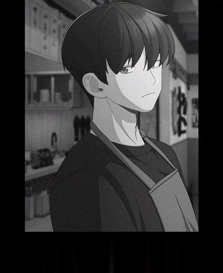 People of The Dark Chapter 26 - Page 71 in English