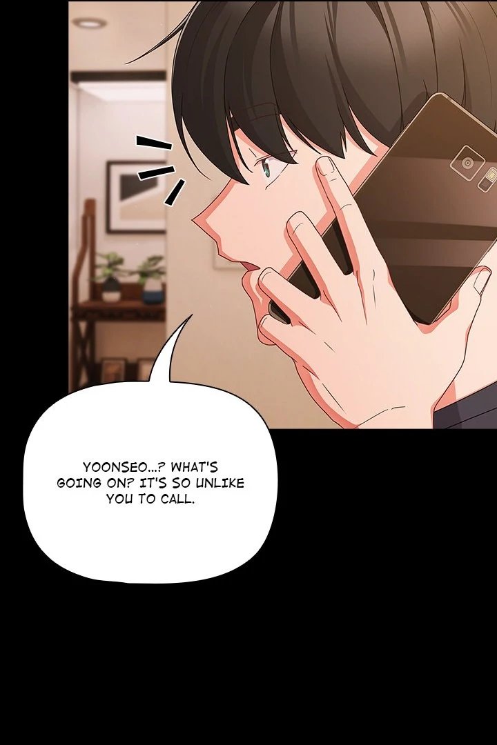 People of The Dark Chapter 28 - Page 6 in English