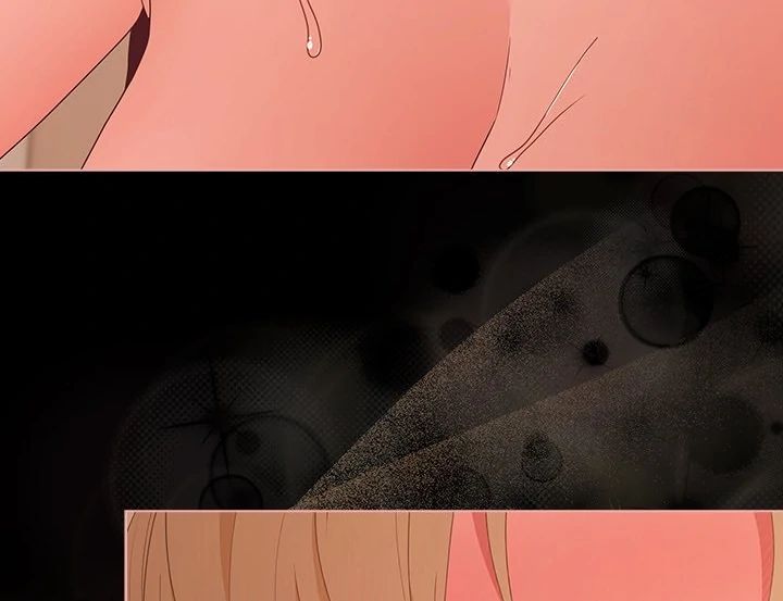 People of The Dark Chapter 29 - Page 32 in English