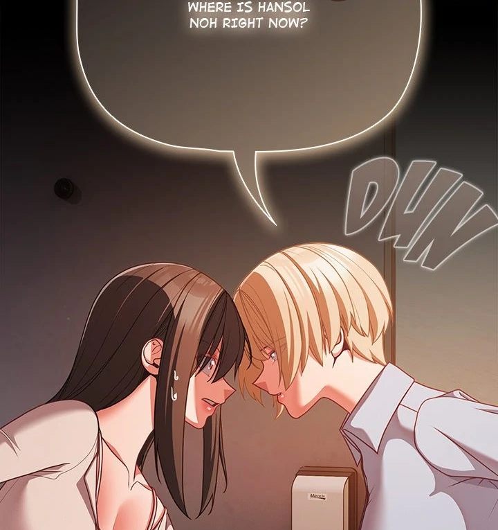 People of The Dark Chapter 38 - Page 21 in English