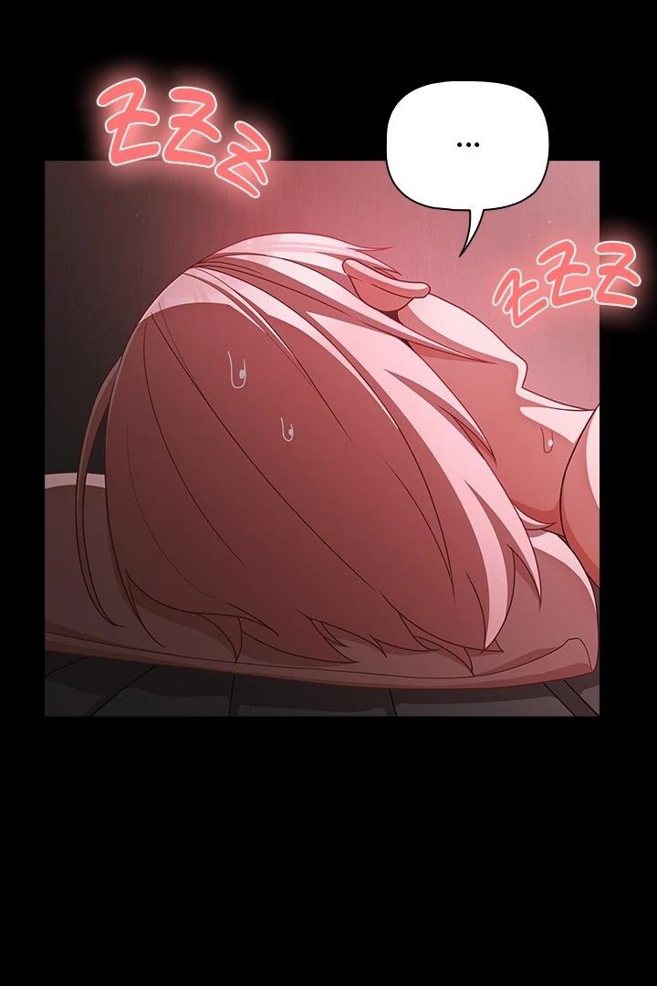 People of The Dark Chapter 38 - Page 87 in English