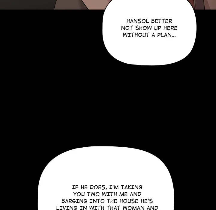 People of The Dark Chapter 77 - Page 74 in English