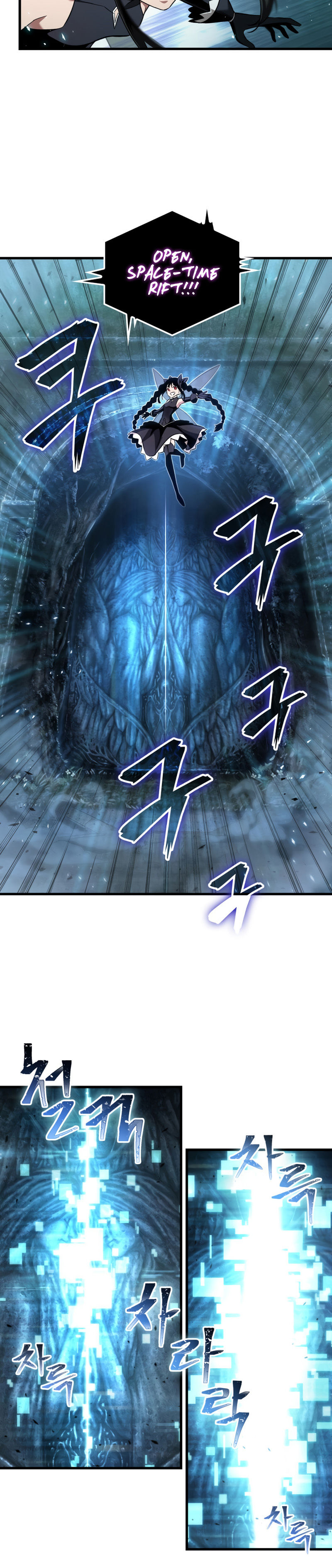 Pick Me Up Chapter 1 - Page 15 in English