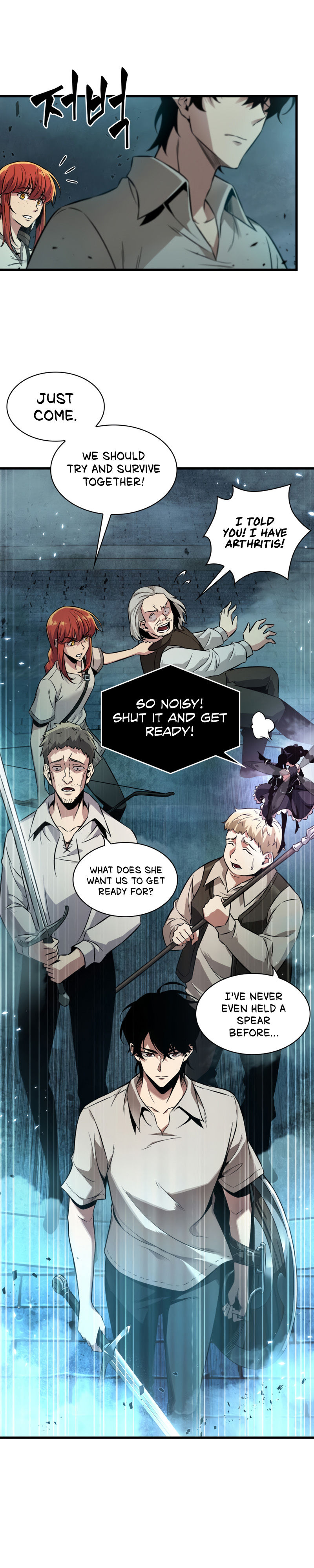 Pick Me Up Chapter 1 - Page 27 in English