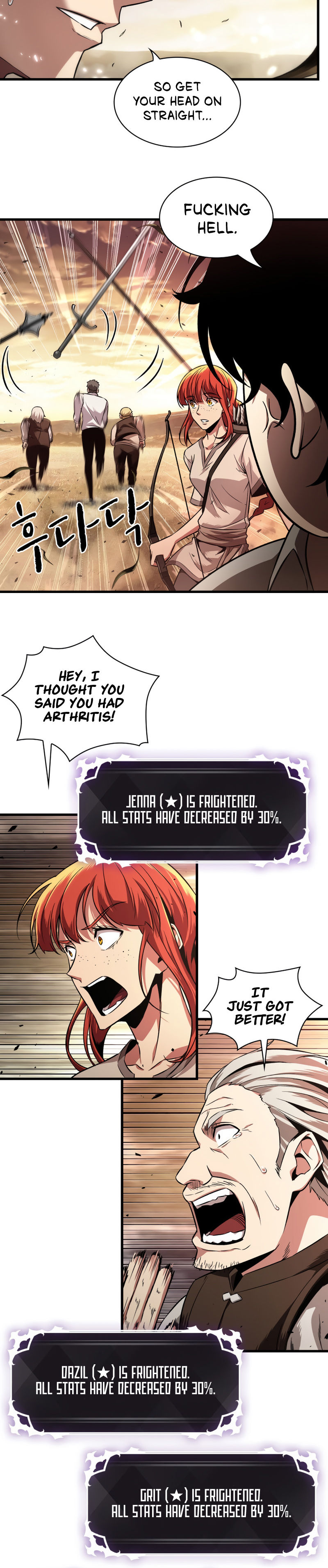 Pick Me Up Chapter 1 - Page 34 in English