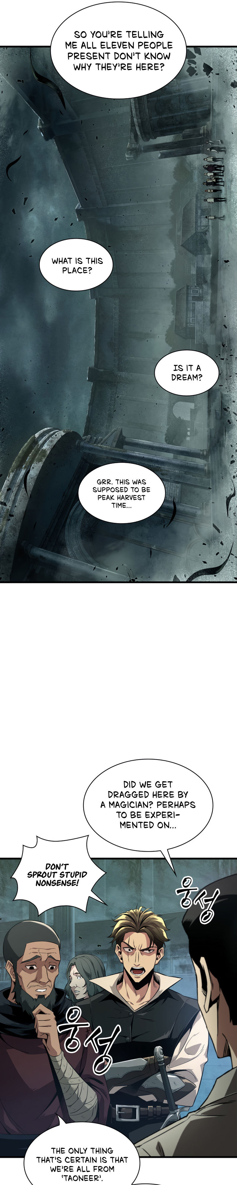 Pick Me Up Chapter 1 - Page 5 in English