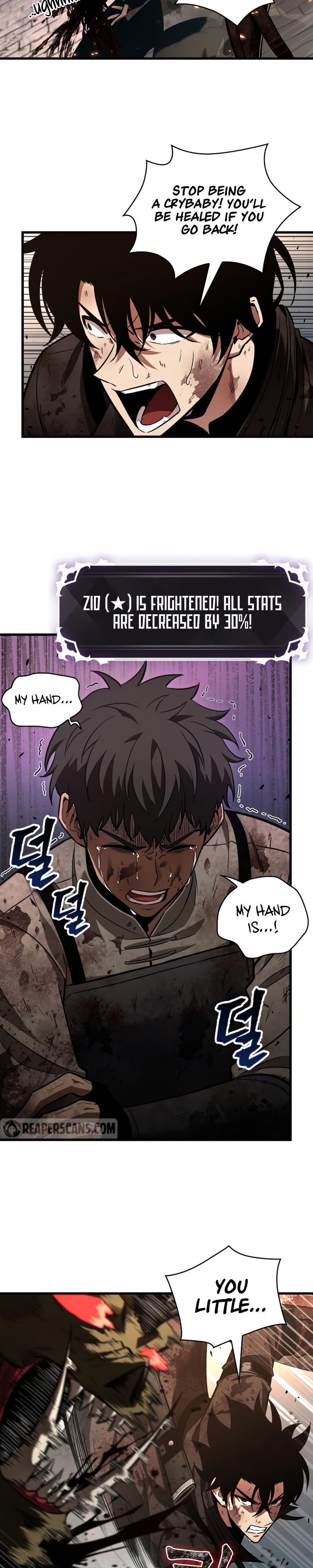 Pick Me Up Chapter 10 - Page 12 in English