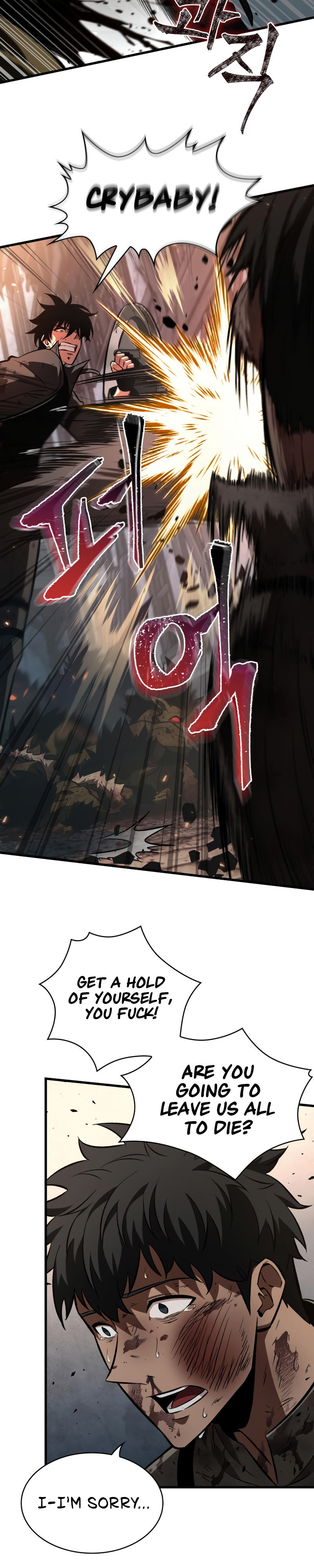 Pick Me Up Chapter 10 - Page 13 in English