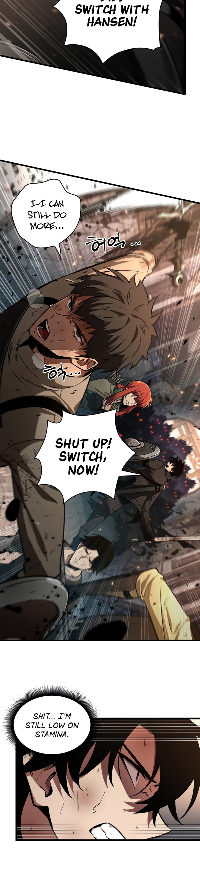 Pick Me Up Chapter 10 - Page 4 in English