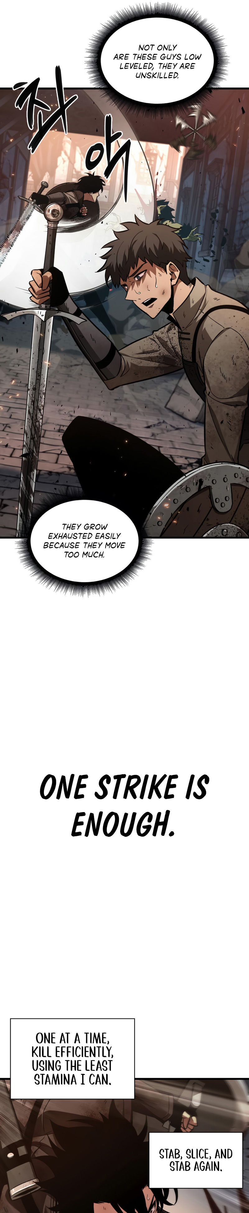 Pick Me Up Chapter 10 - Page 5 in English