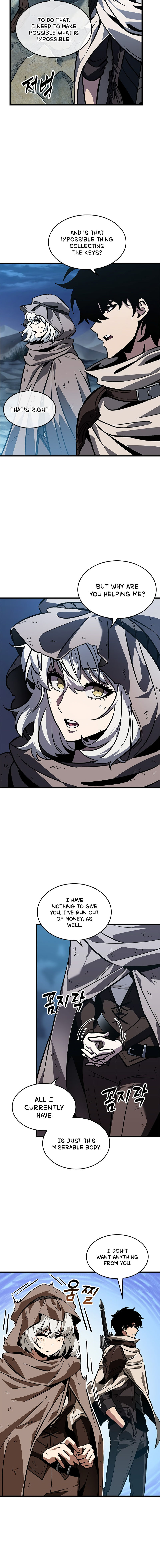 Pick Me Up Chapter 100 - Page 4 in English