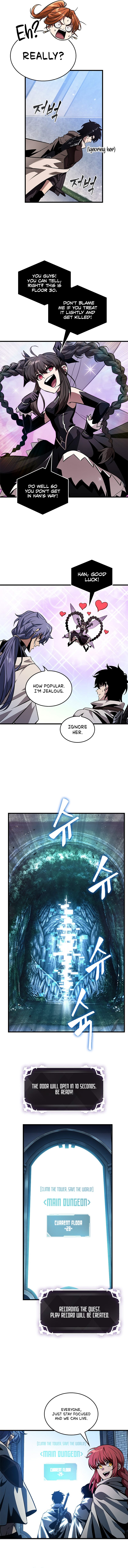 Pick Me Up Chapter 102 - Page 5 in English