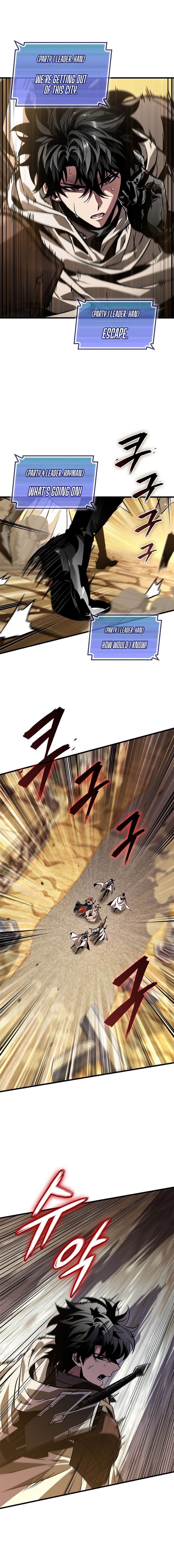 Pick Me Up Chapter 103 - Page 14 in English