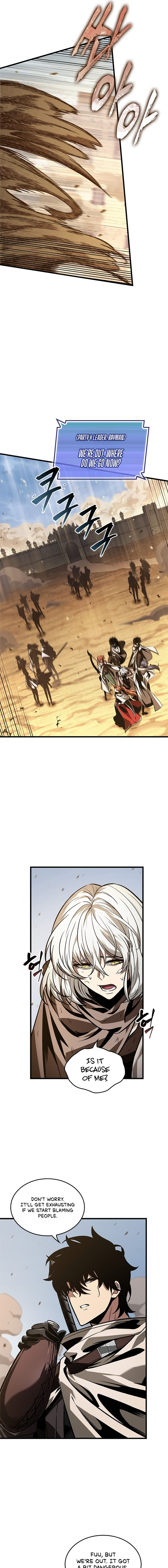 Pick Me Up Chapter 104 - Page 3 in English