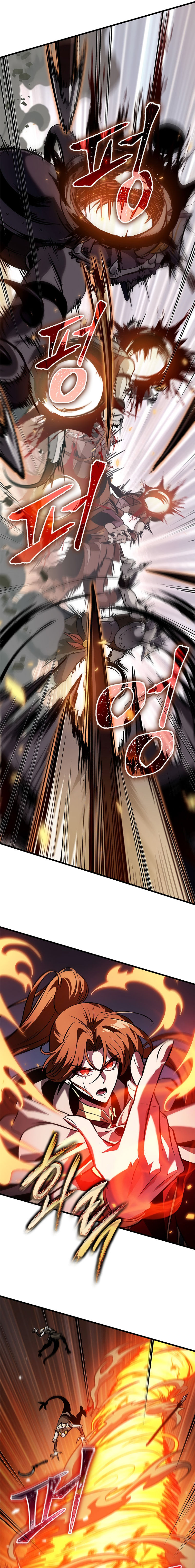 Pick Me Up Chapter 105 - Page 17 in English