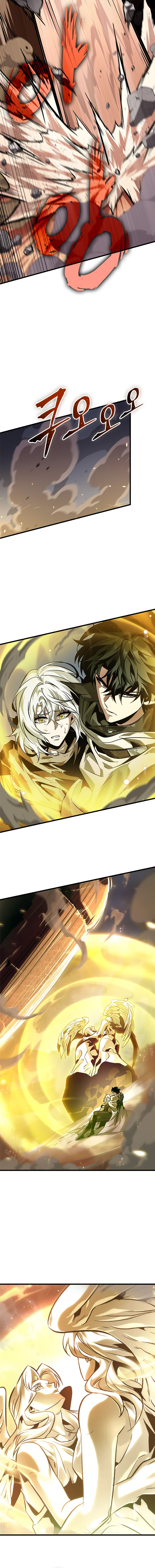 Pick Me Up Chapter 106 - Page 16 in English