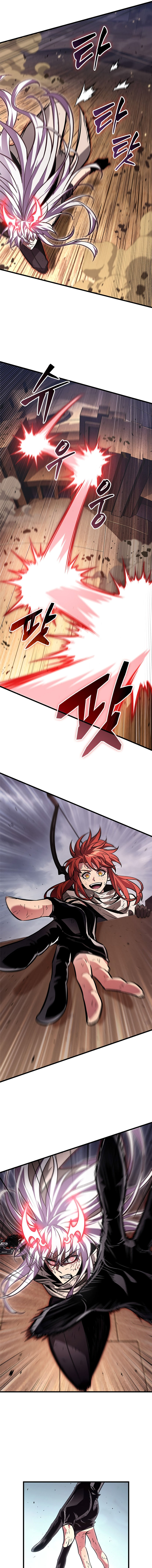 Pick Me Up Chapter 109 - Page 9 in English