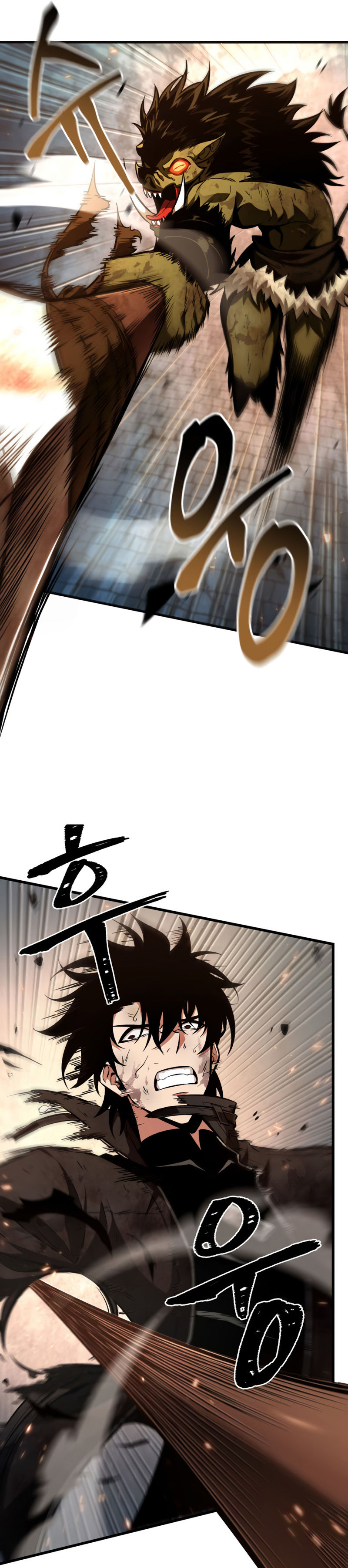 Pick Me Up Chapter 11 - Page 5 in English