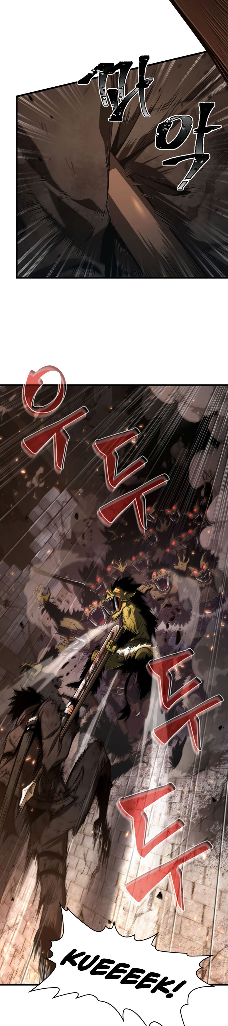 Pick Me Up Chapter 11 - Page 6 in English