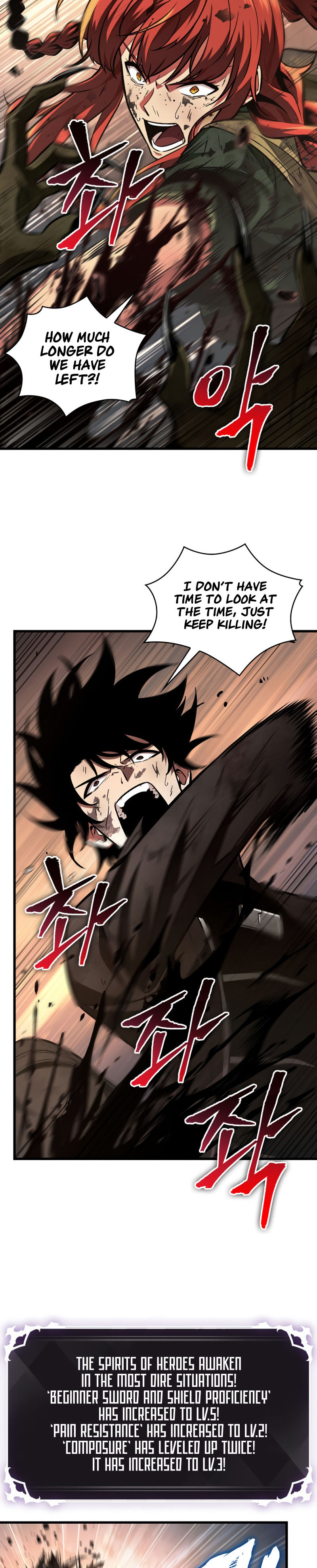 Pick Me Up Chapter 11 - Page 9 in English