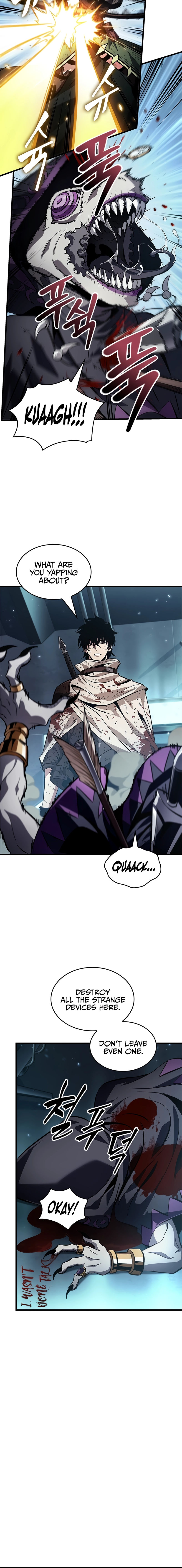 Pick Me Up Chapter 111 - Page 14 in English