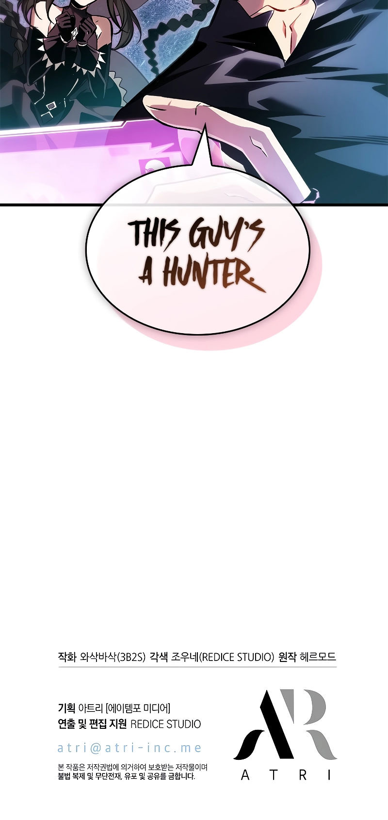 Pick Me Up Chapter 113 - Page 20 in English