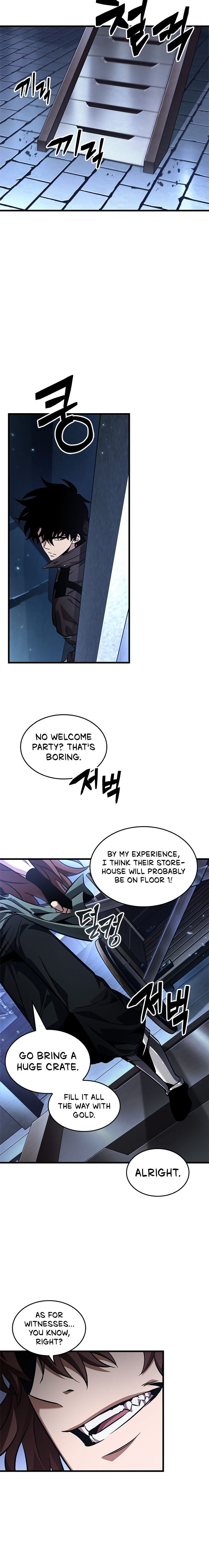 Pick Me Up Chapter 114 - Page 18 in English