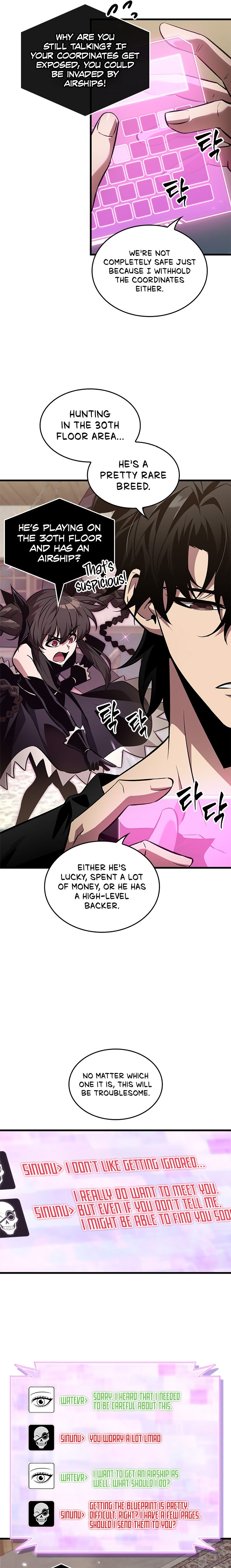 Pick Me Up Chapter 114 - Page 3 in English