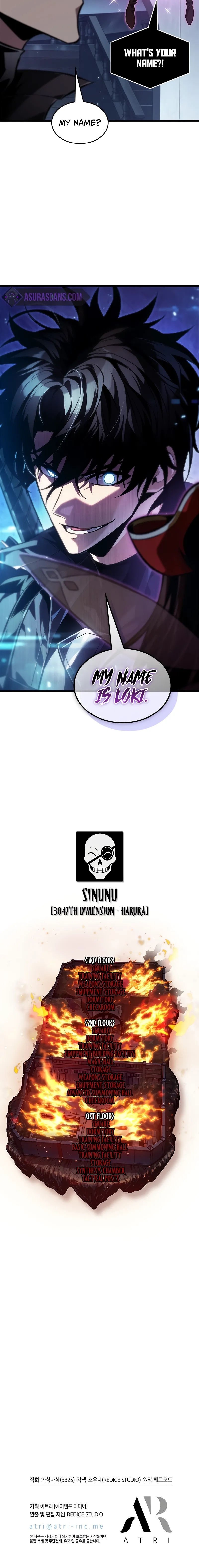 Pick Me Up Chapter 117 - Page 18 in English