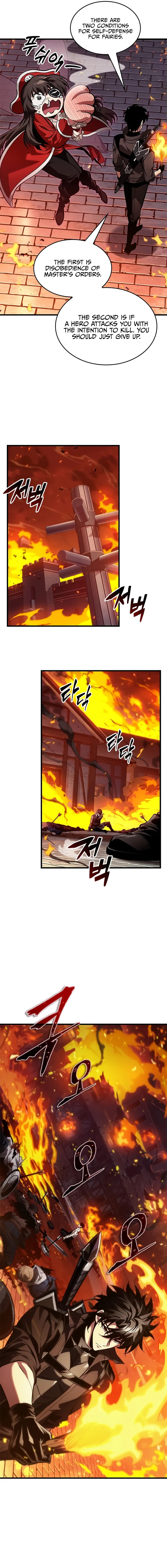 Pick Me Up Chapter 117 - Page 9 in English