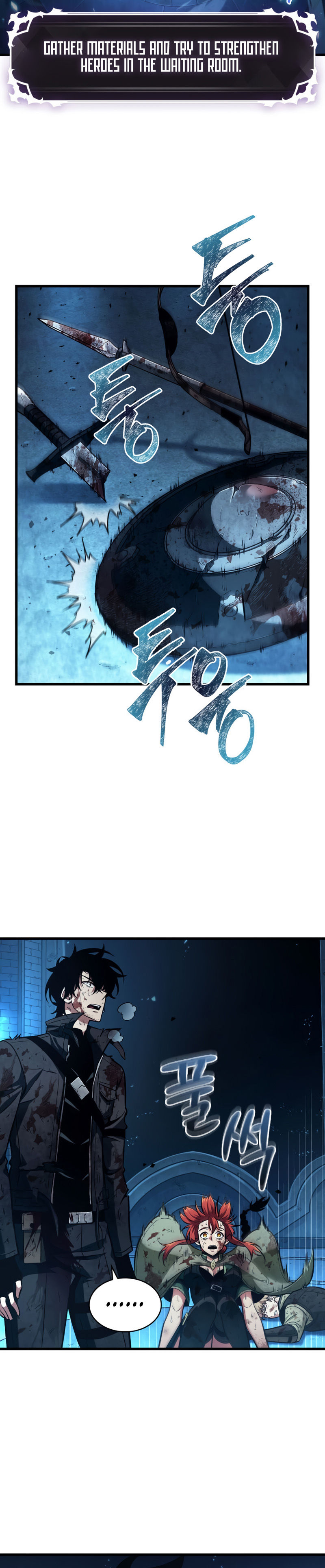 Pick Me Up Chapter 12 - Page 25 in English