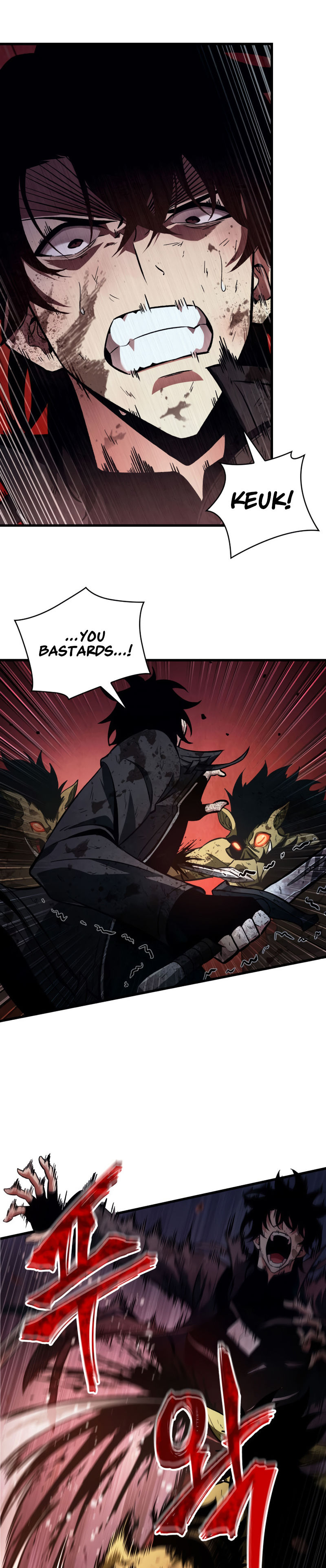 Pick Me Up Chapter 12 - Page 3 in English