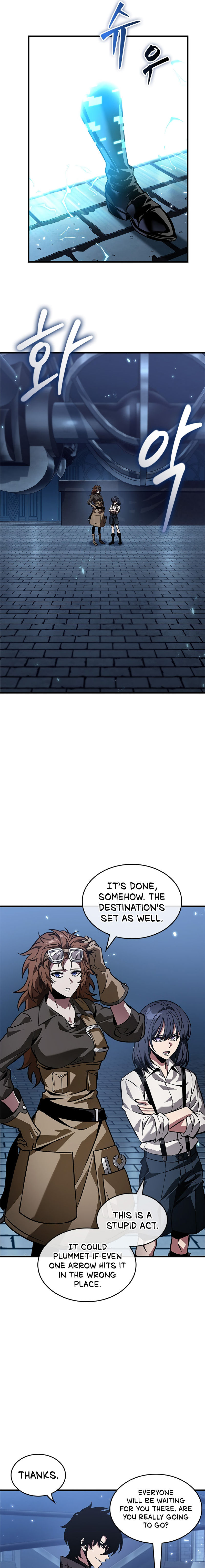 Pick Me Up Chapter 121 - Page 13 in English