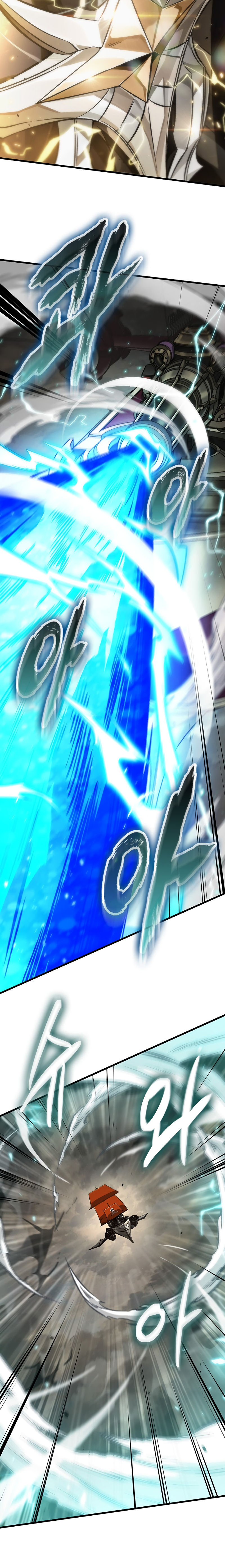 Pick Me Up Chapter 121 - Page 22 in English