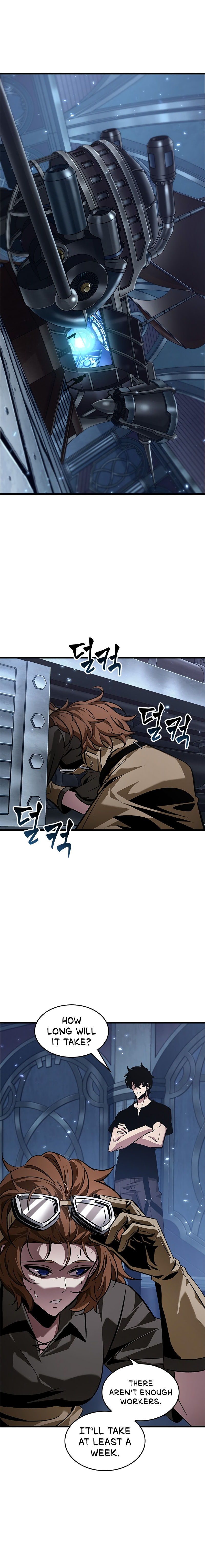 Pick Me Up Chapter 121 - Page 4 in English
