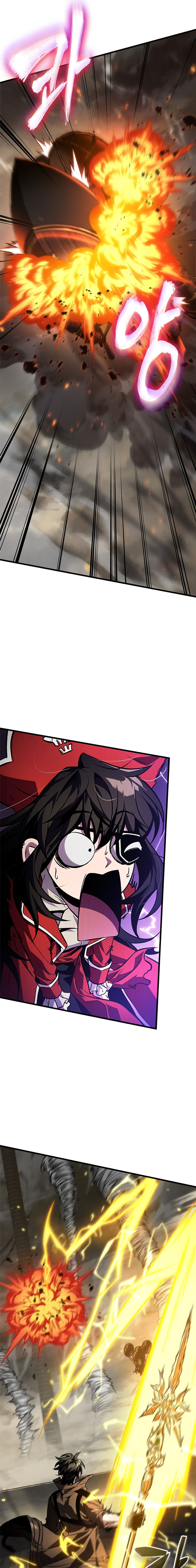 Pick Me Up Chapter 122 - Page 11 in English