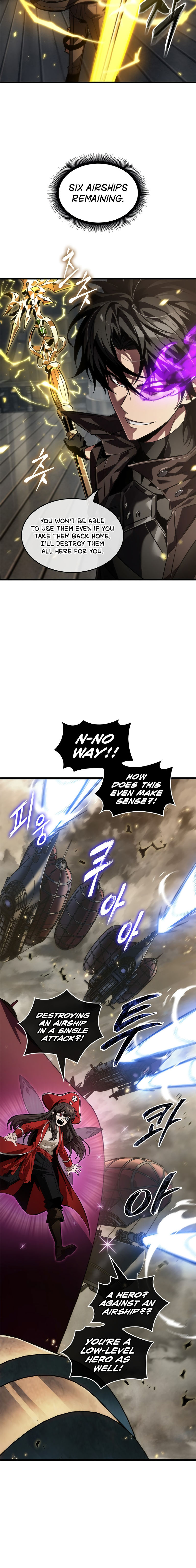 Pick Me Up Chapter 122 - Page 12 in English