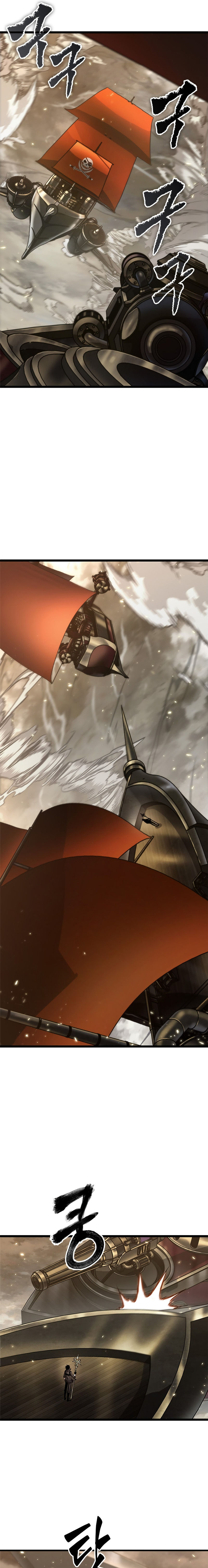 Pick Me Up Chapter 122 - Page 19 in English