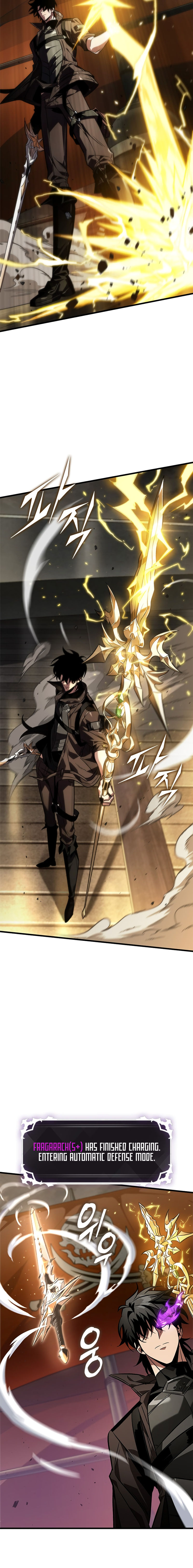 Pick Me Up Chapter 122 - Page 6 in English