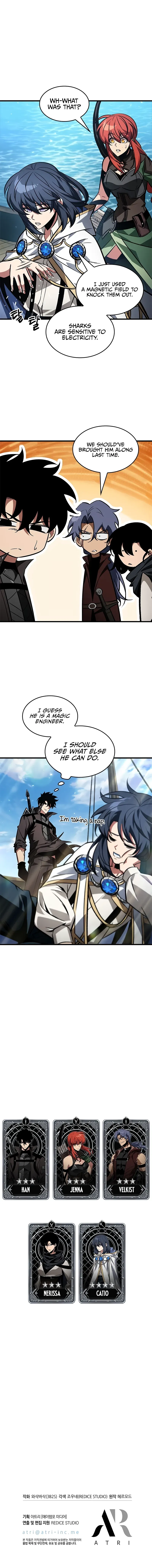 Pick Me Up Chapter 125 - Page 9 in English