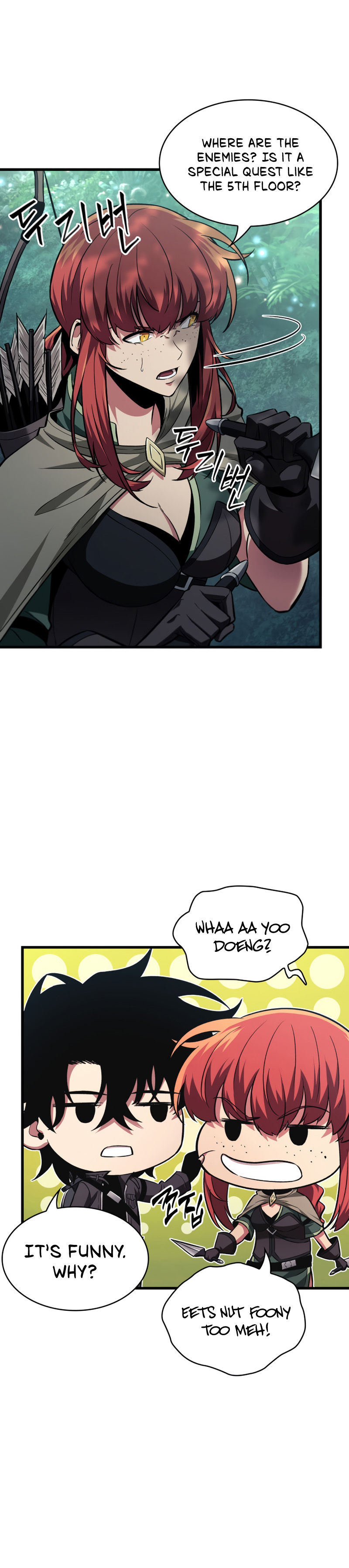 Pick Me Up Chapter 13 - Page 23 in English