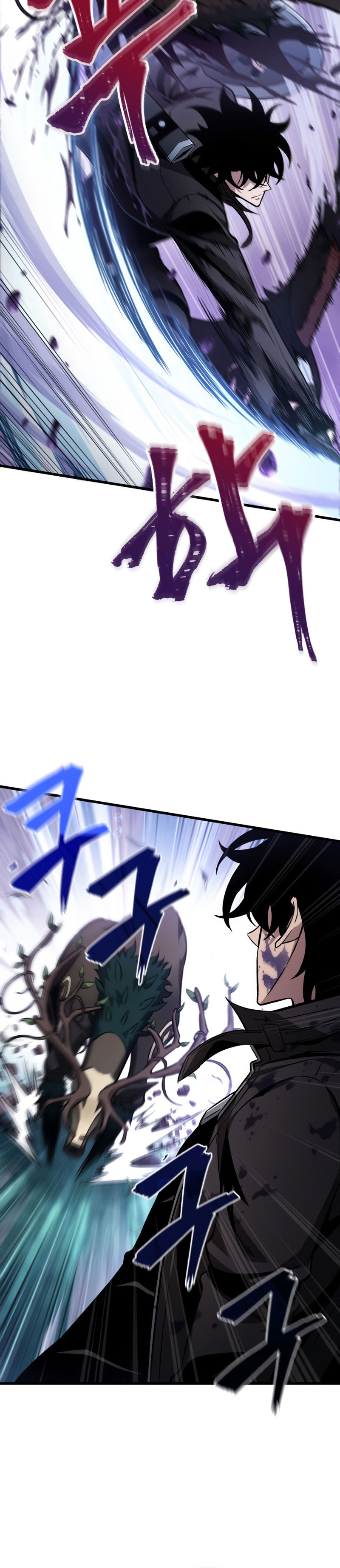 Pick Me Up Chapter 13 - Page 34 in English