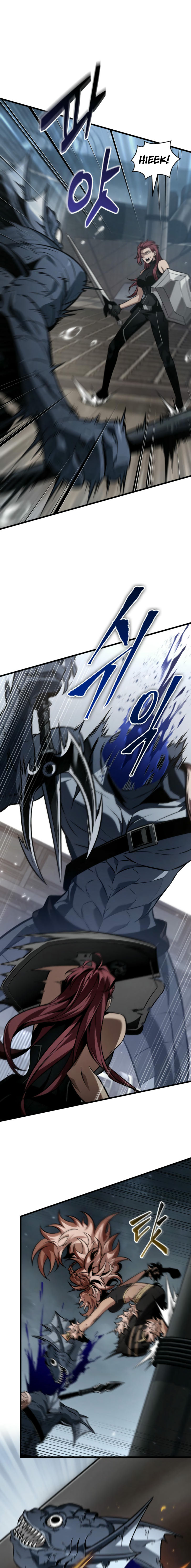 Pick Me Up Chapter 136 - Page 15 in English