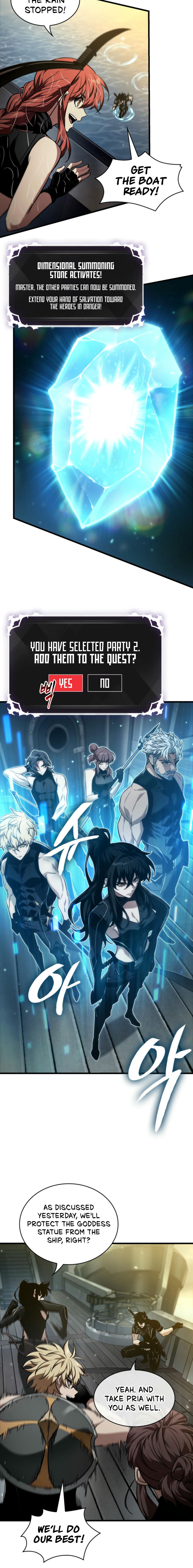 Pick Me Up Chapter 136 - Page 4 in English