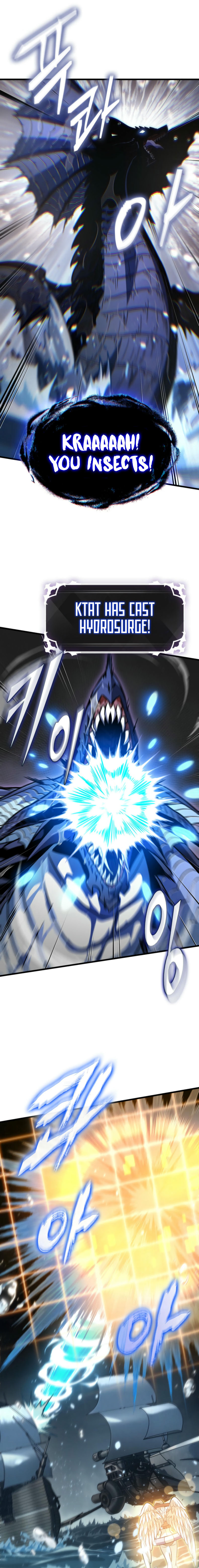 Pick Me Up Chapter 136 - Page 9 in English
