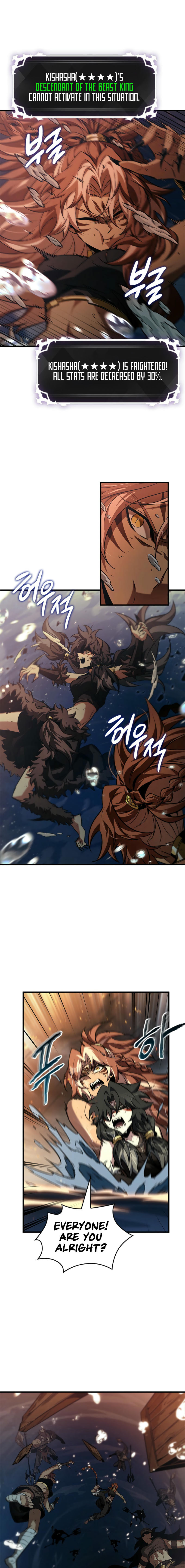 Pick Me Up Chapter 138 - Page 11 in English