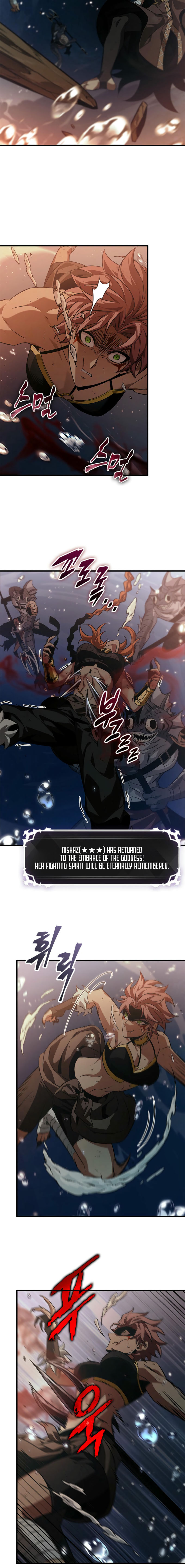 Pick Me Up Chapter 138 - Page 12 in English