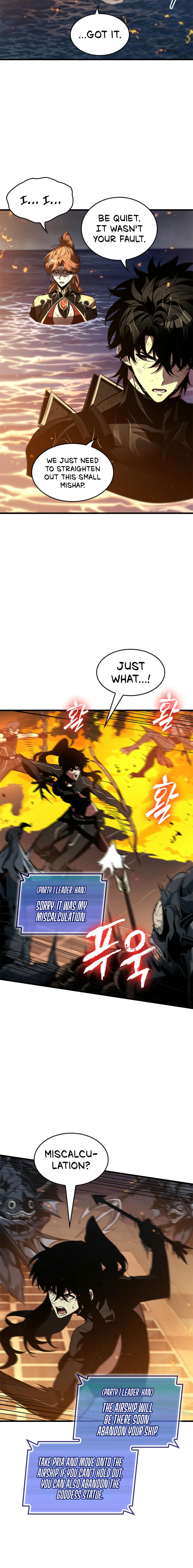 Pick Me Up Chapter 138 - Page 4 in English