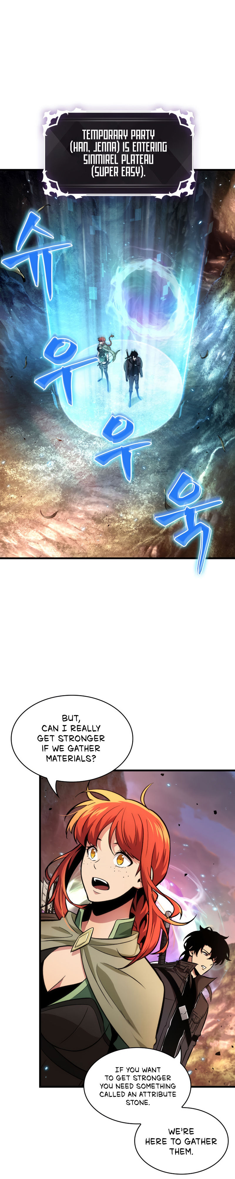 Pick Me Up Chapter 14 - Page 11 in English