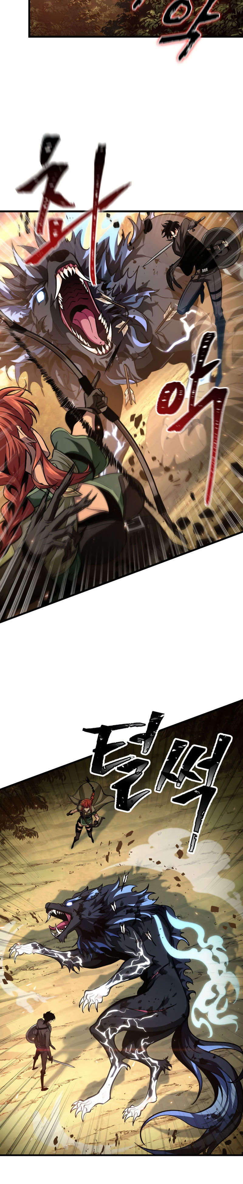 Pick Me Up Chapter 14 - Page 15 in English